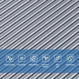 Панель 3D 700х700х4мм Срібло SW-00001952 - мініатюра 4
