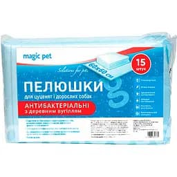 Пелюшки для собак антибактеріальні Magic Pet з деревним вугіллям 60х60 см 15 шт