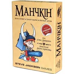 Настольная игра Манчкин Третья Планета 010039