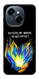 Чохол Demsky У боротьбі для Tecno Spark Go 1