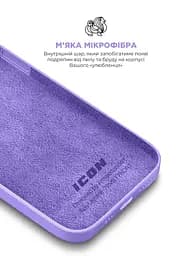 Силиконовый чехол для Apple iPhone 14 Pro Max, ICON2 Case, фиолетовый, противоударный, панель, защита всего корпуса, матовая поверхность Soft Touch, выступает над дисплеем, совместим с защитными стеклами и пленками, с микрофиброй, ArmorStandart (ARM63614) - мініатюра 7