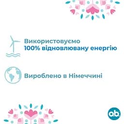 Тампони o.b. Original Normal 16 шт. - мініатюра 4