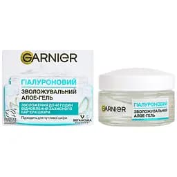 Гель Garnier Skin Naturals Алоэ Основной Уход для нормальной и комбинированной кожи 50 мл (C6242200)