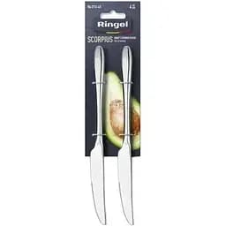 Набор столовых ножей Ringel Scorpius 4 предмета (RG-3115-4/1)