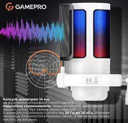 Микрофон конденсаторный GamePro UGM-105 USB White - мініатюра 11