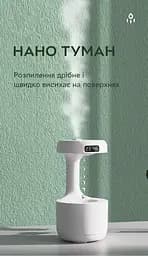 Зволожувач повітря, аромадифузор портативний Kinscoter DQ-011 Anti Gravity Humidifier 800 мл, White - мініатюра 2