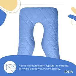 Подушка Ideia П-подібна для сну та відпочинку стьобана ТМ 140х75х20 см з наволочкою на блискавці 8-33724*003 - мініатюра 5
