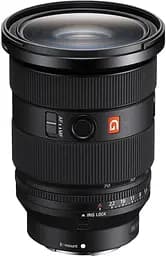 Об'єктив Sony 24-70mm f/2.8 GM II для NEX FF (SEL2470GM2.SYX)