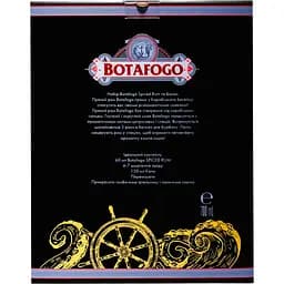 Уцінка. Ром Botafogo Spiced 40%, 0.7 л + склянка в подарунковій упаковці - мініатюра 4