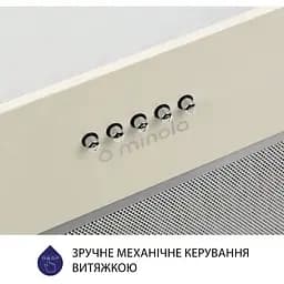 Витяжка вбудована Minola HBI 5627 IV 1000 LED - мініатюра 5
