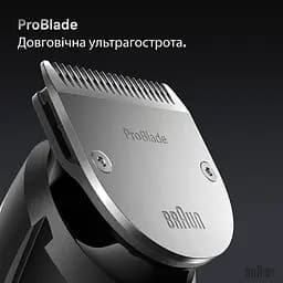 Тример BRAUN BT 7540 - мініатюра 3