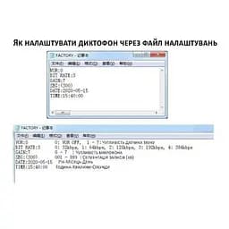 Міні диктофон Savetek 1000 (GS-R59N) 8 Гб пам'яті, з великим часом роботи до 600 годин, VOR, магніт (100328) - мініатюра 8