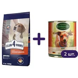 Набір: сухий корм для собак середніх порід Club 4 Paws Premium 14 кг + вологий корм для собак Baskerville Яловичина 1.6 кг (2 шт. х 800 г)