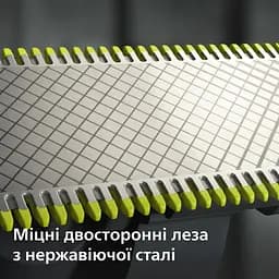 Змінне плаваюче лезо Philips OneBlade 360 4 шт. (QP440/50) - мініатюра 11