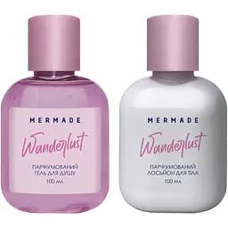 Парфумований набір для тіла Mermade Wanderlust, гель для душу, 100 мл + лосьйон для тіла, 100 мл