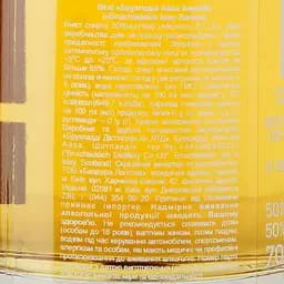Віскі Bruichladdich Islay Barley 2013 Single Malt Scotch Whisky 50% 0.7 л - мініатюра 4