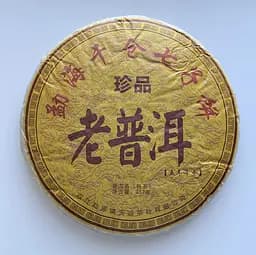 Шу пуер Lao Pu Er 2014 року млинець 357 г - мініатюра 2