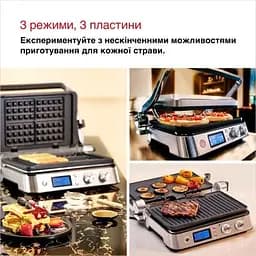 Електрогриль Braun (CG 9047) - мініатюра 4