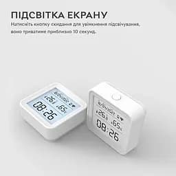 Розумний Wi-Fi датчик температури та вологості повітря Tuya SmartLife 2 з підсвічуванням wifi термометр гігрометр White - мініатюра 5