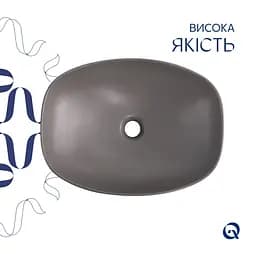 Раковина накладна Qtap Robin Stone grey, прямокутна, з донним клапаном QT04116302SG - мініатюра 4