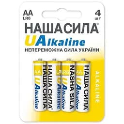 Батарейка НАША СИЛА LR6 Alkaline 4 на блистере 3111 (6922363163014)