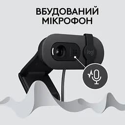Веб-камера Logitech Brio 100 Full HD Graphite (960-001585) - мініатюра 5