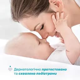 Шампунь-гель Chicco для тіла та волосся Baby Moments Без сліз, для чутливої шкіри, 500 мл (10241.00) - мініатюра 3