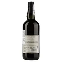 Лікер Matsui Umeshu Blended with Japanese Whisky 14% 0.7 л - мініатюра 2