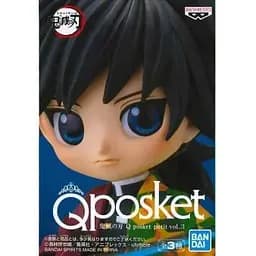 Фігурка Banpresto Q posket Клинок, що розсікає демонів Demon Slayer Томіока ГіюTomioka Giyu 7 см BBS DS TG 1157 - мініатюра 4