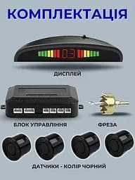 Парктронік на 4 датчики, дисплей Assistant Parking - мініатюра 7