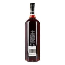 Набір Gamondi Negroni Джин Mr. Higgins London Dry Gin 37.5% 1 л + Лікер Gamondi Bitter 25% 1 л + Вермут Gamondi Vermouth Rosso Di Torino 18% 1 л в подарунковій упаковці - мініатюра 8