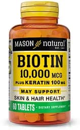 Вітаміни та мінерали Mason Natural Biotin 10000 mcg Plus Keratin, 60 таблеток