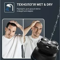 Тример Rowenta TN3110E0 - мініатюра 8