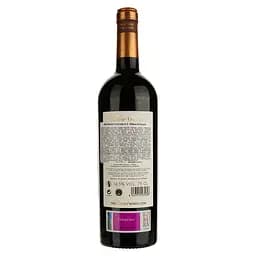 Вино R&G Rolland Galarreta D.O. Ribera del Duero червоне сухе 0.75 л - мініатюра 2