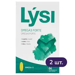 Омега-3 Lysi Forte капсулы 1000 мг №64 2 упак.