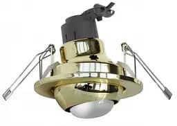 Світильник поворотний Brille Риб'яче око 50 PB 161008