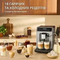 Кавомашина Krups Evidence Hot & Cold сіро-чорний 2.3 л (EA898GF0) - мініатюра 7