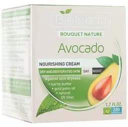 Крем для лица Bielenda Bouquet Nature Авокадо, 50 мл