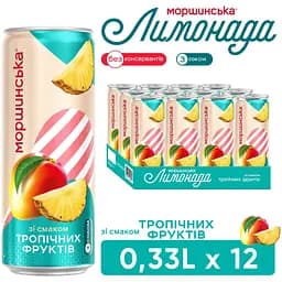 Напій Моршинська Лимонада Тропічні фрукти середньогазований 0.33 л - мініатюра 5