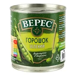 Горошок зелений Верес із мозкових сортів 200 г - мініатюра 5