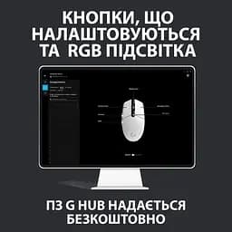 Миша Logitech G102 Lightsync USB Black (910-005823) - мініатюра 9