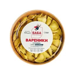 Вареники ТМ БАБА PEREDALA з кроликом 