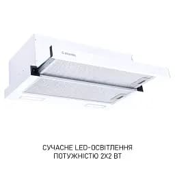 Витяжка телескопічна Minola HTL 6615 WH 1000 LED - мініатюра 3