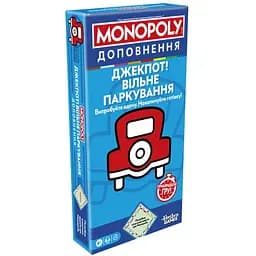 Настольная игра Hasbro Дополнение к классической игре Монополия: Джекпот! Свободная парковка (Monopoly Free Parking Jackpot Expansion) (укр.)