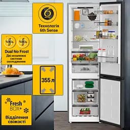 Холодильник Whirlpool WHK 26402 XBR4U1 із системою охолодження Dual no frost - мініатюра 10
