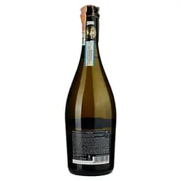 Вино ігристе Marengo Prosecco DOC Treviso Frizzante, біле, сухе, 10.5%, 0.75 л - мініатюра 2