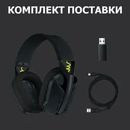 Навушники Logitech G435 LIGHTSPEED Black (981-001050) - мініатюра 10
