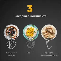 Кухонна машина Kenwood KVC 65.001 WH (0W20011376) - мініатюра 9