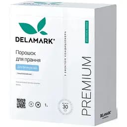 Пральний порошок DeLaMark Premium Line White з ефектом кондиціонера 1 кг (4820152330956)