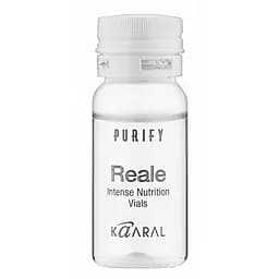 Інтенсивний відновлювальний лосьйон Kaaral Purify Reale Lotion 10 мл